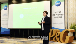 발라카 니야지 한국피앤지 대표 친환경 제품 개발로 순환경제 모델 구축