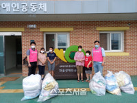 용인도시공사, 한울장애인공동체서 세탁 봉사 활동 펼쳐