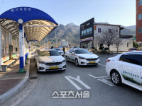 영암군, 택시 감차 보상사업 추진