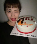 신흥 로코퀸 출사표 나나, 케이크 들고 깜찍 윙크[★SNS]