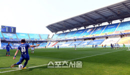 정세균 국무총리 공공시설 운영 재개 검토 야구·축구장 또 제외