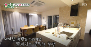 미우새 혼자남 탁재훈, 방만 4개 제주 럭셔리하우스 공개