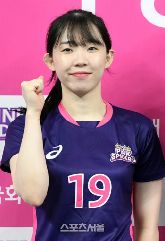 [포토]흥국생명 주장 맡은 김미연