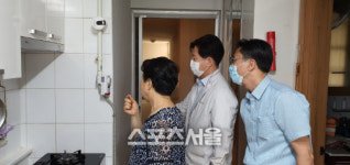 경기주택도시공사, 고령자 세대 가스자동차단기 설치 지원