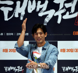 [포토] 태백권 오지호, 무술 강호의 포즈