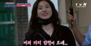 '서울촌놈' 한효주 "데뷔 후 상경, 고향을 떠나는지도 고마움도 몰랐다" 울컥[SS리뷰]