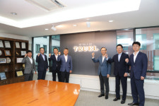 일성건설, 트루엘 BI 리뉴얼하고 재정비사업 수주 박차