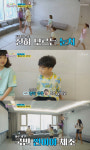 '뽕숭아학당' 이동국 아들 시안 '꿈은 이루어진다