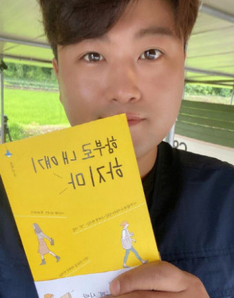 '불법도박' 김호중, '불후의명곡' 통편집에 KBS 