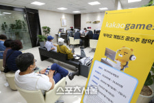 카카오게임즈 공모주 ‘열풍’…개인청약 첫날, 증거금만 16조원 넘어