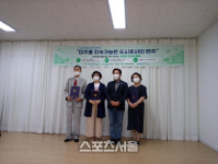 인천 미추홀구, 인천시민대학 종강식...풍성한 교육 평가 받아
