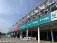 충청권 랜드마크 그린다…대전하나시티즌의 장기 플랜[SS이슈]