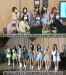 컬투쇼 러블리즈 오블리비아테, 영화 해리포터 주문에서 따왔다