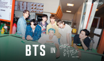 'K팝' 방탄소년단, 14일 '배철수 음악캠프' 출연한다…