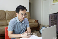 김삼호 광산구청장, 재택근무로 PC영상회의 주재 현안사항 점검