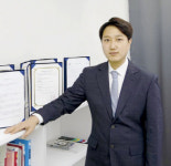 사이버 범죄 근절 목표, 사회 정의 실천 및 보안 전문가 양성 주력