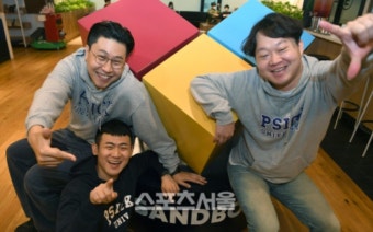 피식대학 