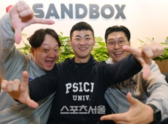 피식대학 