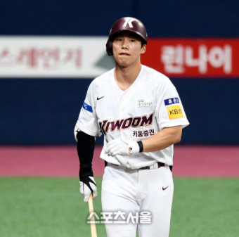 [포토] 김혜성 '삼진을 당하고 말았어'