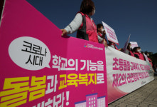 라면형제 눈은 떴는데.. 의식 회복은 아직