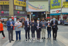 문정복 국회의원, 시흥시 전통시장 삼미시장 방문...골목상권 살리기 앞장
