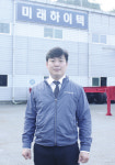 화물 운송에 적합한 트레일러 개발, 글로벌 물류운송기업 도약