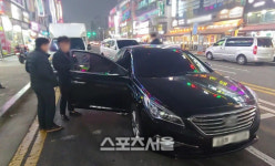 경기도, 렌터카 이용 일명 콜뛰기 집중 수사