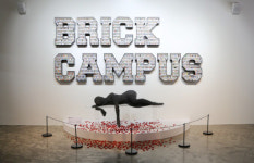 브릭으로 만든 예술품 보러 갈까? 브릭캠퍼스 창원 특별전