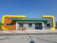 영광군, 법성 버스정류장 새롭게 운영