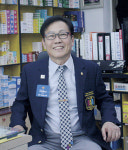 다양한 나눔·봉사활동에 적극 앞장서며 지역사회 발전의 밀알 역할!