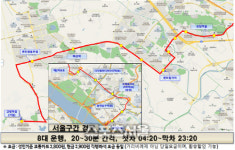 김포시, G6002·G6004 다음달 1일부터 운행