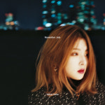 컴백 D-2 손예림, 슈스케 꼬마의 화려한 성장…성숙美 넘치는 재킷 공개