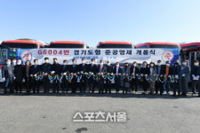 김포시, 신규노선 G6002· G6004 버스 정식 운행