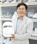 바이러스 케어 기능 탑재한 LED 마스크 화제