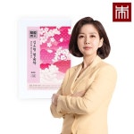 목에 좋은 차로 인기 김소형 청숨차, 가품 많아 구매시 주의!