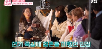 이병헌-이민정, 3시간 달려와준 연애 이야기로 팬들 관심 집중!