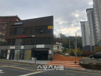 광주광역시 서구청 간부A씨 지속된 뇌물비리 실형선고