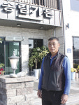든든한 보양식 붕장어 짜글이, 고객 입맛 사로잡다