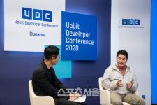 업비트 개발자 컨퍼런스 개막...이석우 대표 블록체인, 미지의 혁명