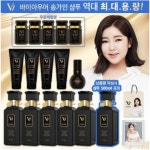 V7브이세븐 송가인 탈모샴푸, 5연속 완판에 이어 8일 6차 앵콜 방송