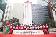 안양시, 범계역 사랑의 온도탑 설치... 목표 모금액 8억 원