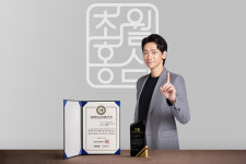 초월홍삼 망원점 | [2020 한국소비자감동지수 1위] 발효산양삼 함유 홍삼, 초월홍삼