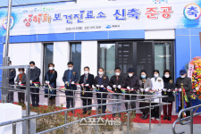 여수시, 하화리에 상하화보건진료소 들어서