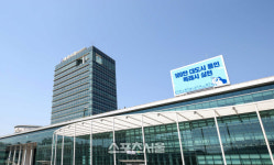 용인시, 취약계층 월 최대 3만3500원까지 통신비 감면
