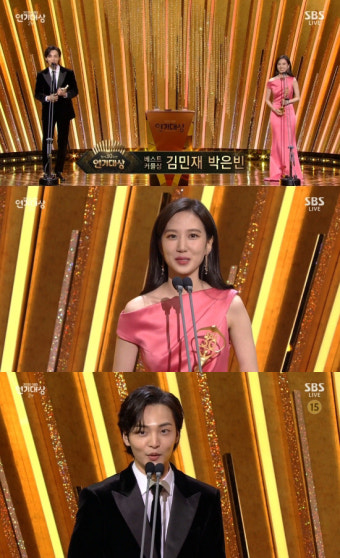 2024 MBC 방송연예대상, 베스트 커플상 주목받는 후보들의 치열한 경쟁