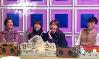 '라스' 데뷔21년 백지영 '유린이'→공감요정 욱언니 등판