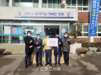 영광 군서면 청년회, KF94 마스크 1만장 기탁