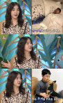 동물농장 박은혜 쌍둥이 각각 초식동물과 육식동물 좋아해