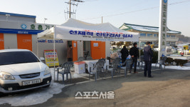 진도군, 대중교통 전 종사자 대상 ‘코로나19 검사’ 실시