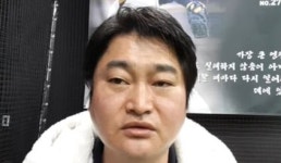 노래방서 지인 성폭행한 전직 야구선수 기소...박명환 나 아냐 해명